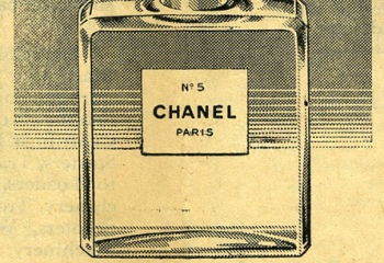 Раскрываем секреты Chanel