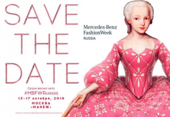 Новый сезон  Mersedes-Benz Fashion Week Russia