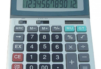 Как рассчитать отпускные калькулятор