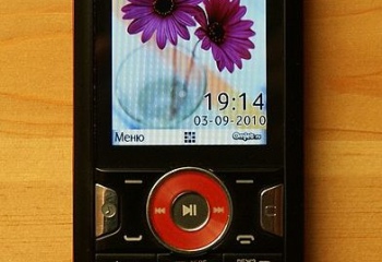 Как настроить mms в телефоне Nokia