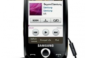 Как настроить телефон Samsung GT-s3650