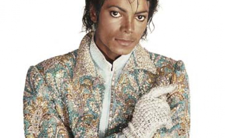 Легендарные костюмы Майкла Джексона будут проданы