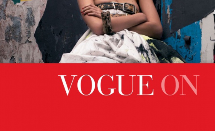 Почитаем: в продажу поступила серия книг о дизайнерах Vogue On