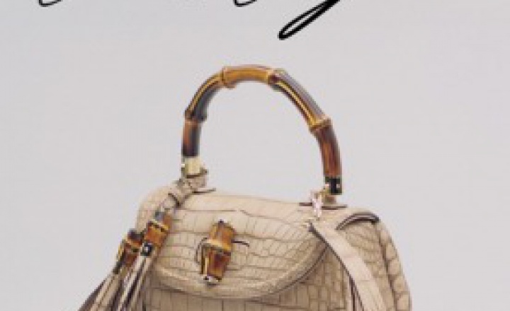Gucci предлагает создать свою авторскую сумку из бумаги