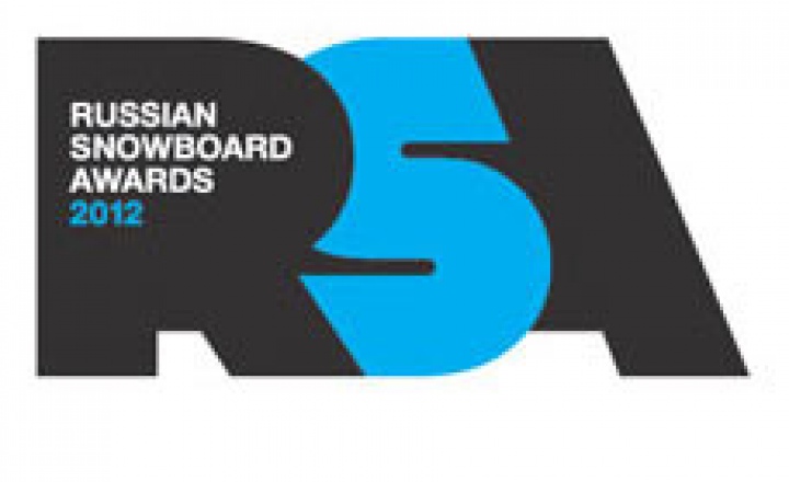 Russian Snowboard Awards: последние дни голосования