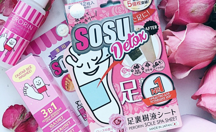 Японские педикюрные носочки SOSU – настоящая легенда в сфере домашнего педикюра