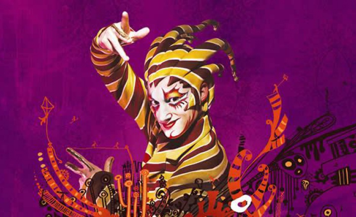 Kooza: цирк с канадцами