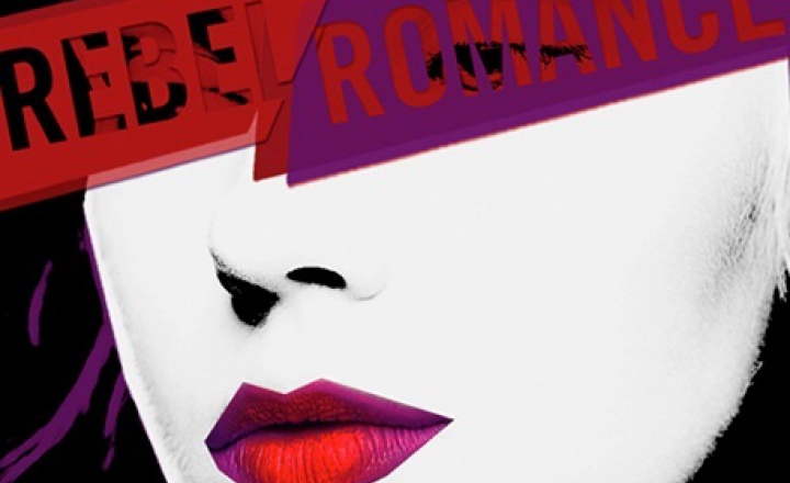 Бунтарская романтика: коллекция M.A.C. к 14 февраля