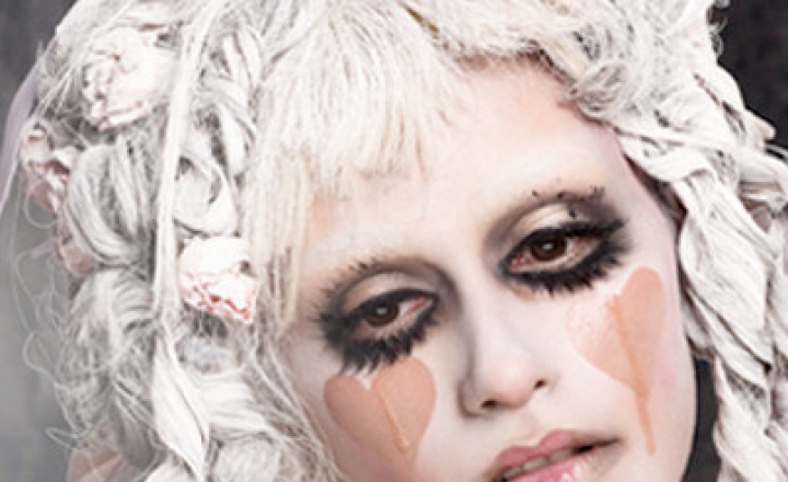 Утешительная коллекция косметики Illamasqua