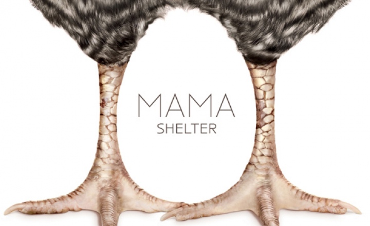 Необычный отель от Филиппа Старка открылся в Марселе