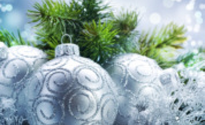 С Новым Годом!