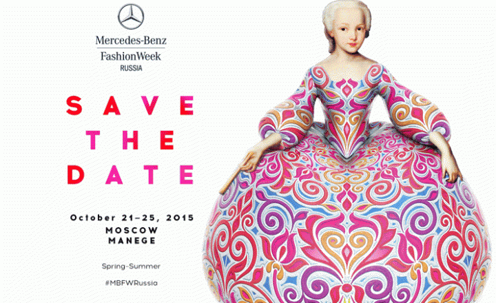 В МОСКВЕ ЗАВЕРШИЛСЯ 31-Й СЕЗОН MERCEDES-BENZ FASHION WEEK RUSSIA